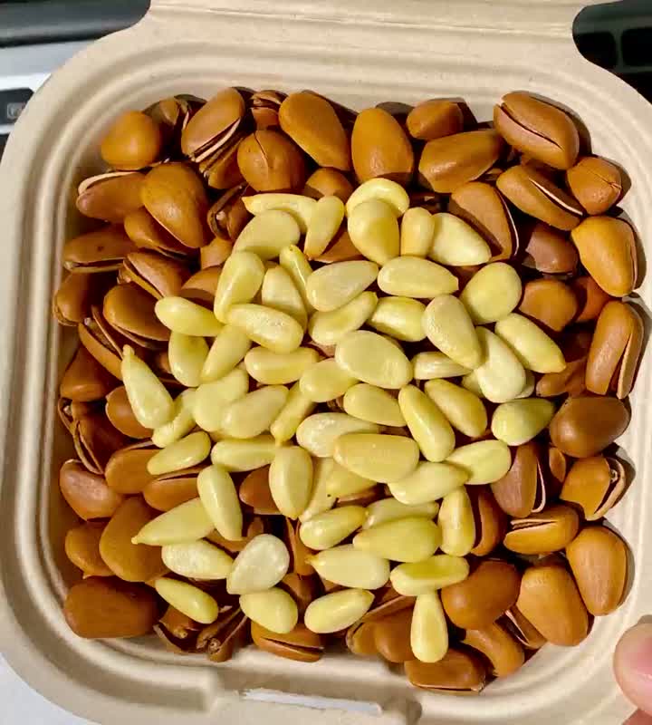 500g Pine Nuts