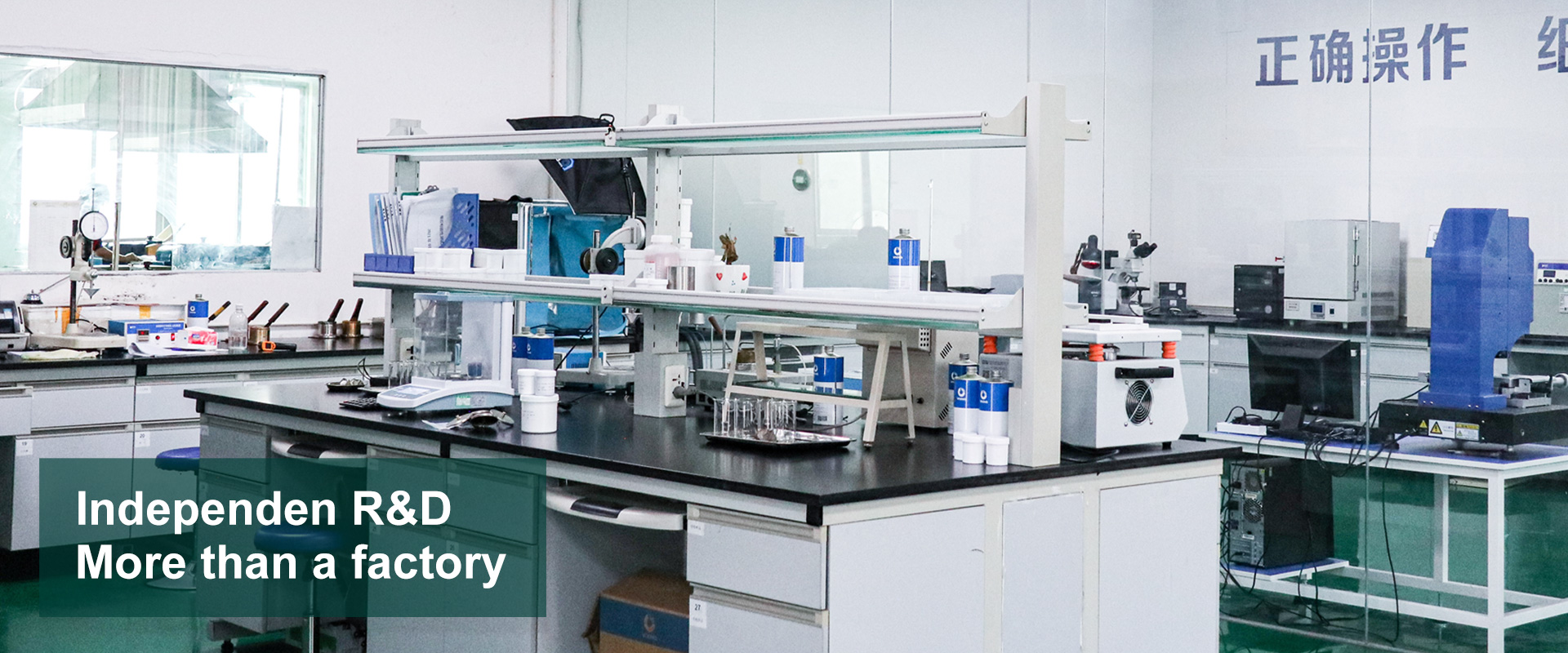 Dongguan Vnovo New Metarial Technology Co., Ltd