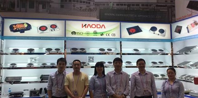 Shaoxing Haoda Electrical Appliance Co.,Ltd
