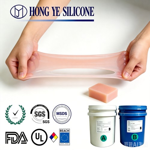 Low‑Shrinkage Hyper‑Realistic Bionic Silicone for Precision Facial & Skin Simulation Manufacturing