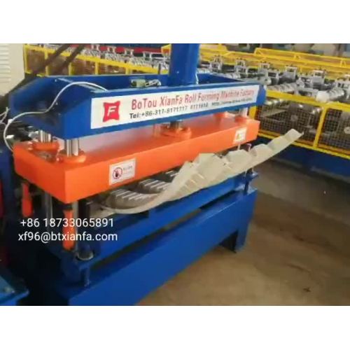 IBR Curve Machine