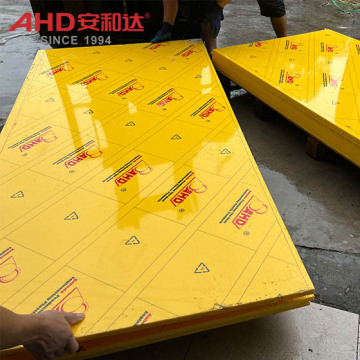 Folhas coloridas de HDPE: nunca desbotam e são seguras para equipamentos externos e decoração de shopping