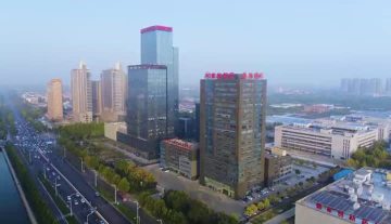 XINHUA 1