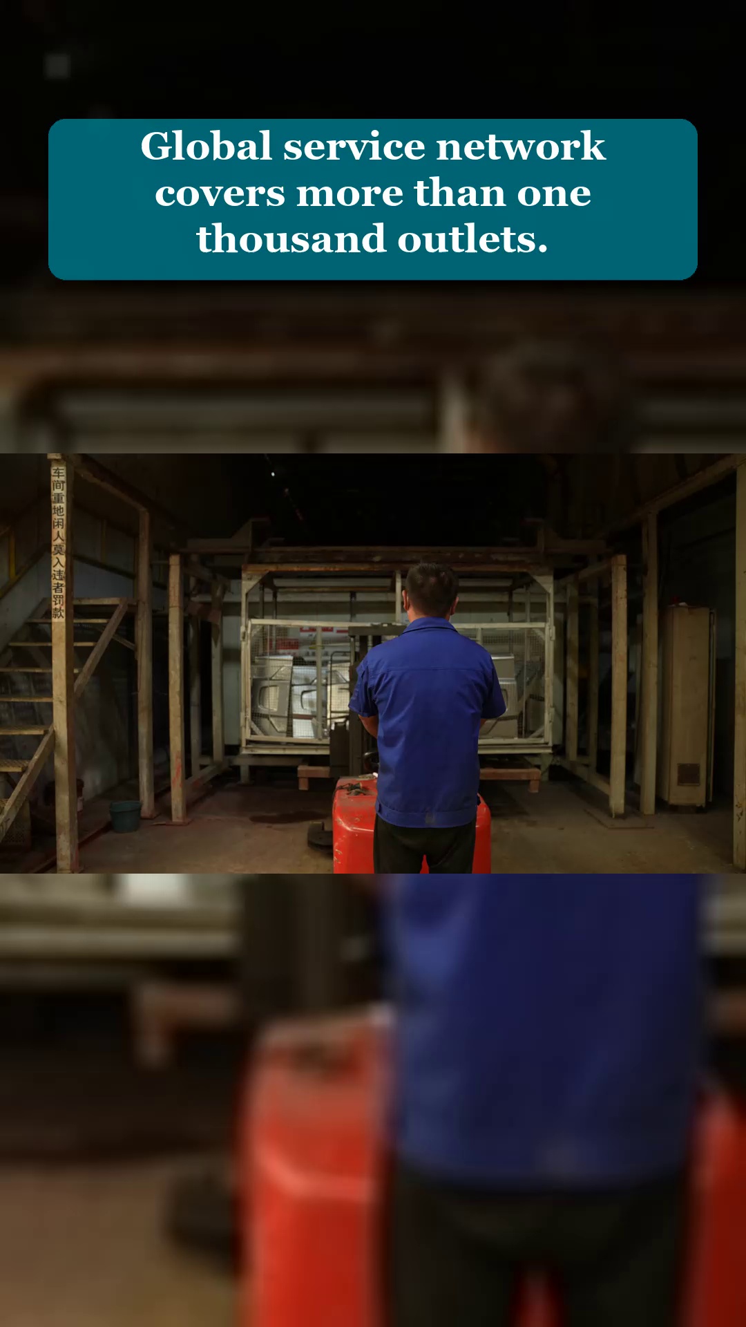 Video 137
