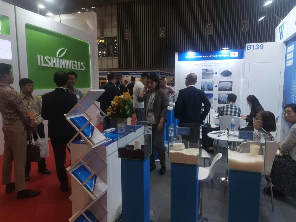 Vietnam International Plastic and Rubber Exhibition4