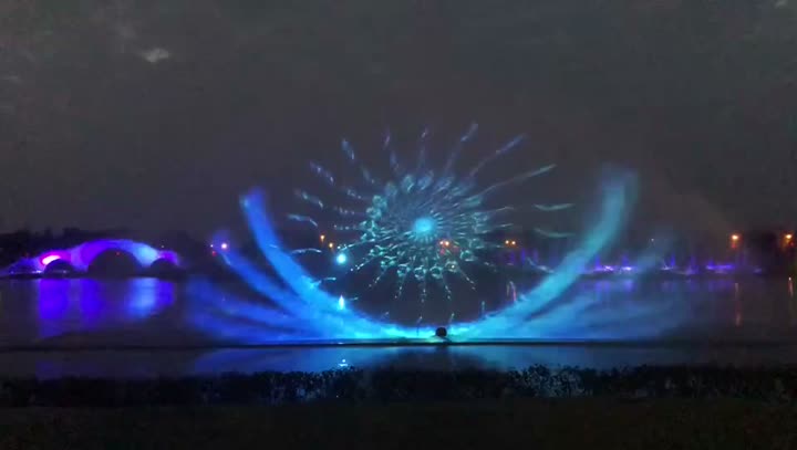 Water curtain projection