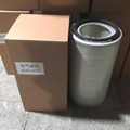 engine Air Filter C3970588 air filter element KW18331