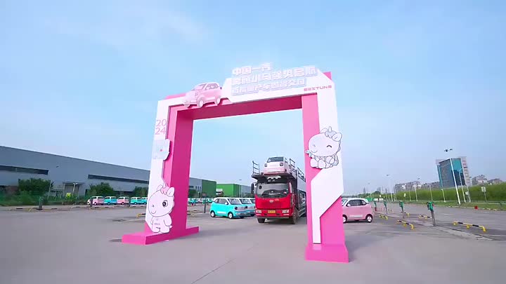 Micro electric car FAW Pentium Pony