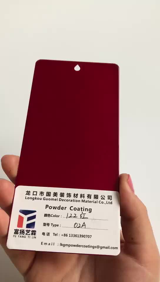 Высококачественная цветовая краска с низкой ценой, сделанная в Китае1