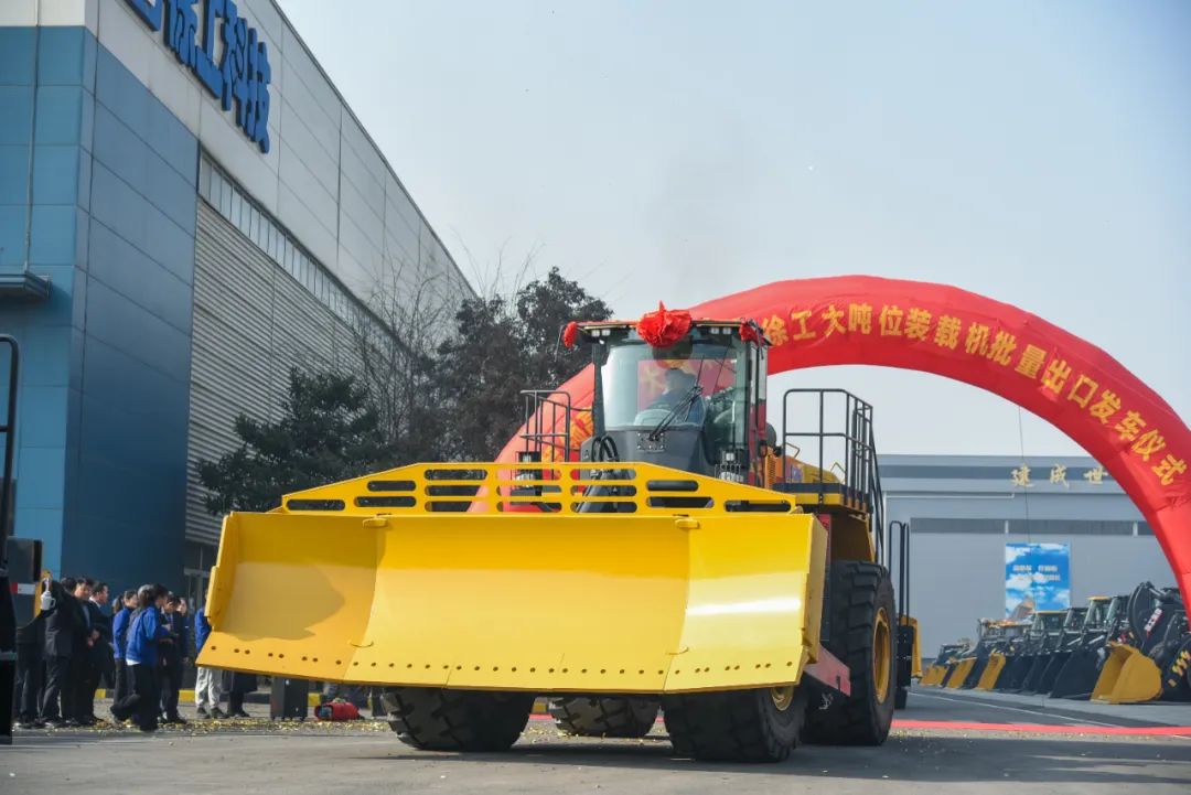 Département par lots de XCMG Large Tonnage Wheel Loader