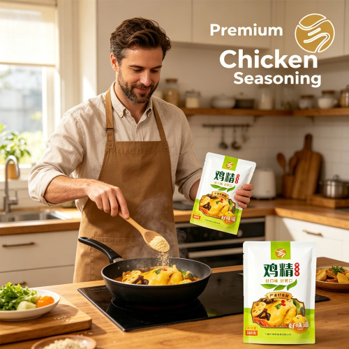Kaldu Ayam Premium Ningbo Jinjin - Tingkatkan Setiap Hidangan