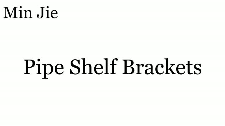 צינור מדף סוגריים קיר