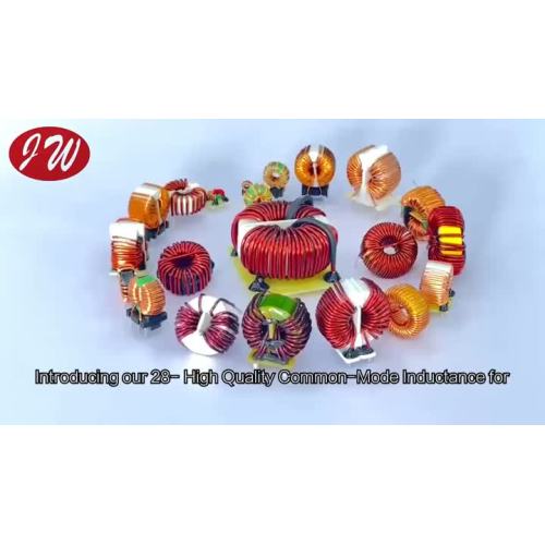 Индуктивность дифференциального режима