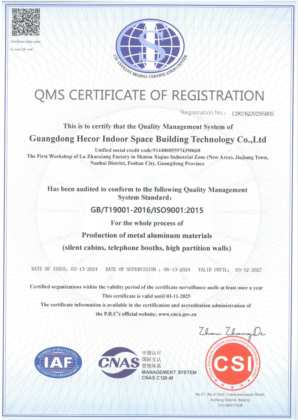 ISO 9001