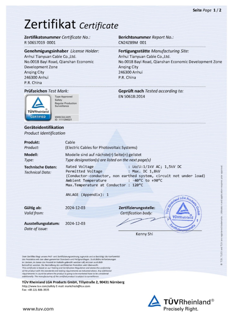 TUV Rheinland Certification Certificate