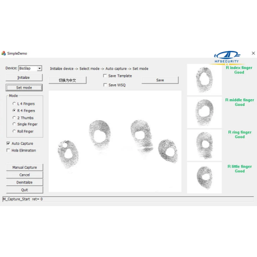 Eine kurze Diskussion über mehrere wichtige Vorteile des Fingerabdruckscanners