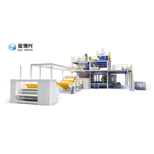 sss spunbond nonwoven machine