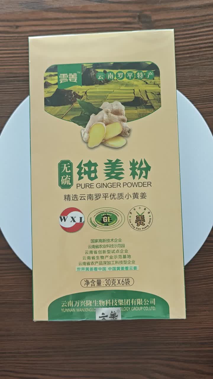 Jengibre Puro en Polvo – Caja 180g