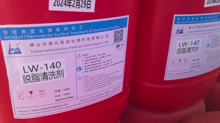Ejen Degreasing Alkali Bebas Kromium