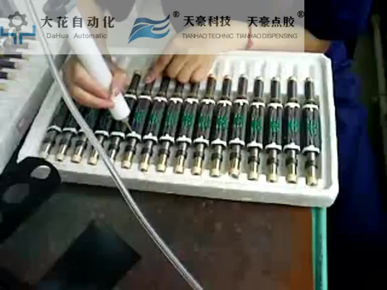 Automatic epoxy resin doming dispensing machine with LED display TH-2004KT1