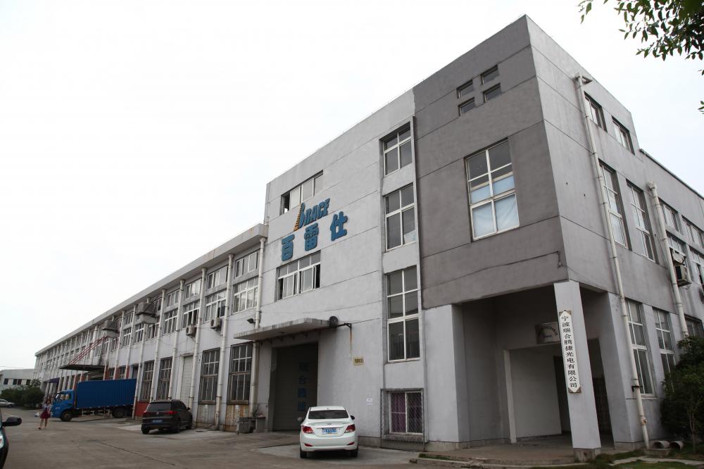 Ningbo Brace Power Tools Company