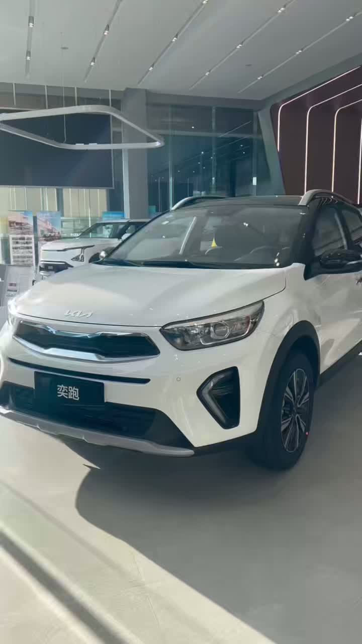 SUV Kia Stonic