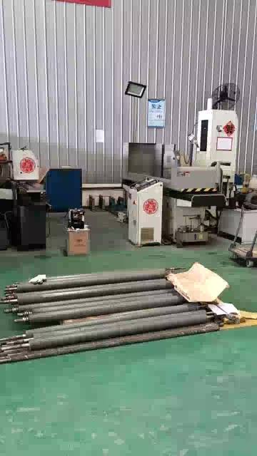 Production site 1