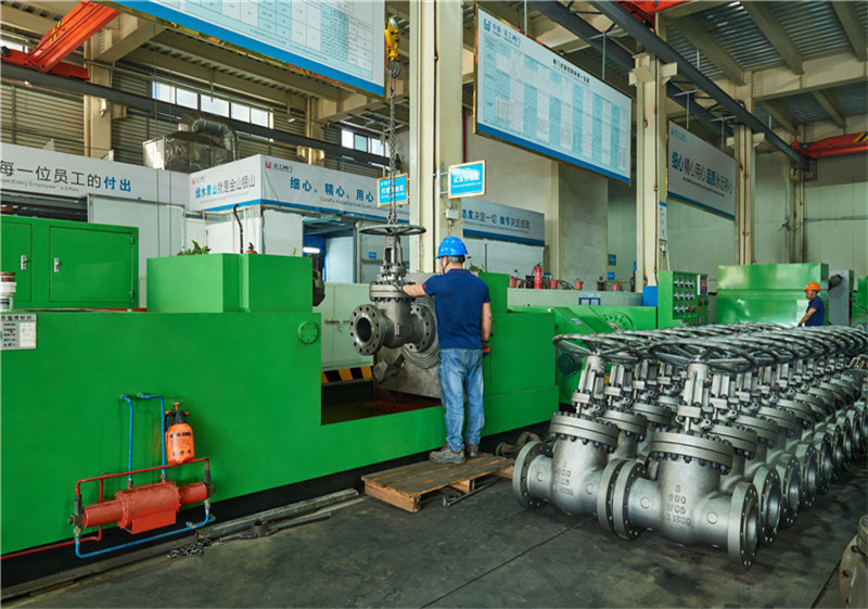 Haogong Valve Co Ltd