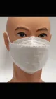 Λευκό ενήλικες μάσκας μάσκας κορεατική μάσκα προσώπου KF94