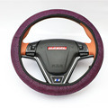 Shining Crystal Rhinestones Anti-Slip Stretch Fabric Car Steering Wheel Cover1
