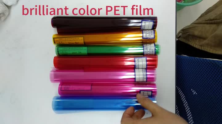 color PET film