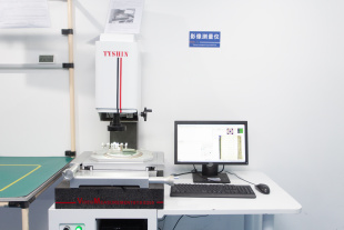 Laboratory Equipment