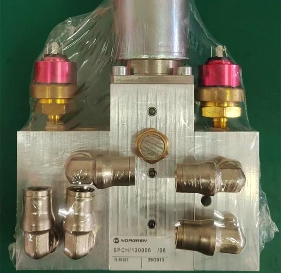 loanword valve