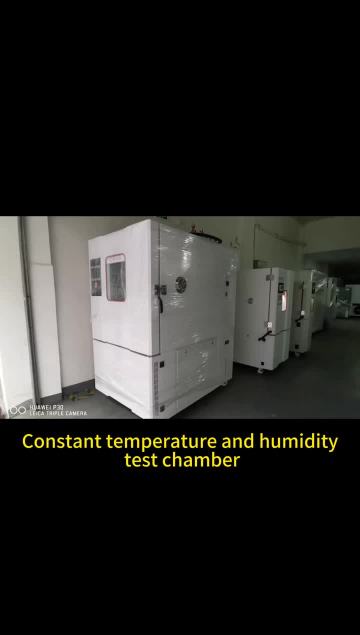 Constant temperature and humidity test chamber