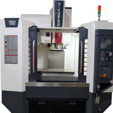 CNC machine tools - gantry machining centres have the following structural characteristics