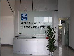 Ningbo Brano Filtration Co., Ltd.