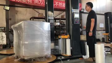 Running video of wrapping machine