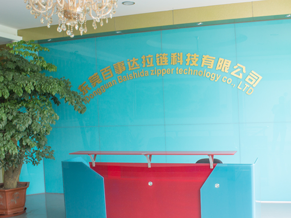 DONGGUAN BAISHIDA ZIPPER TECHNOLOGY CO., LTD