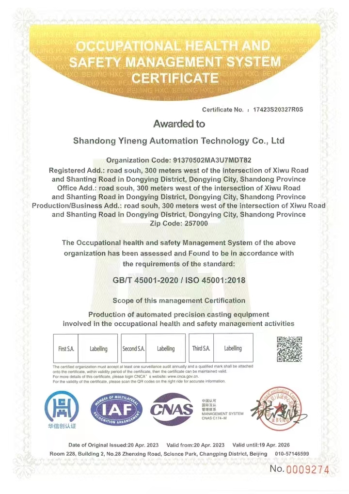 Occupational Health and Safety Management System Certification