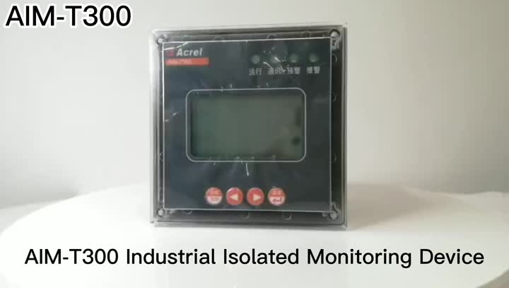 AIM-T300 Industrial Isolated Monitoring Device