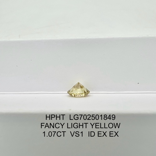 Ang lab ay nilikha ng dilaw na singsing na brilyante