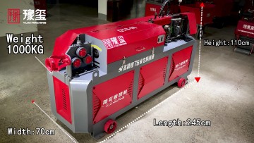 Steel Bar Straightening and Cutting Machine: Metal Straightening Machinery Product1