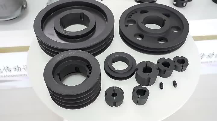 V Belt Pulley