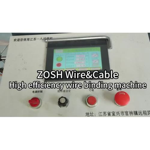Cable de control multinúcleo de alta flexibilidad