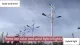 Wind Solar Hybrid Street Light Waterproof