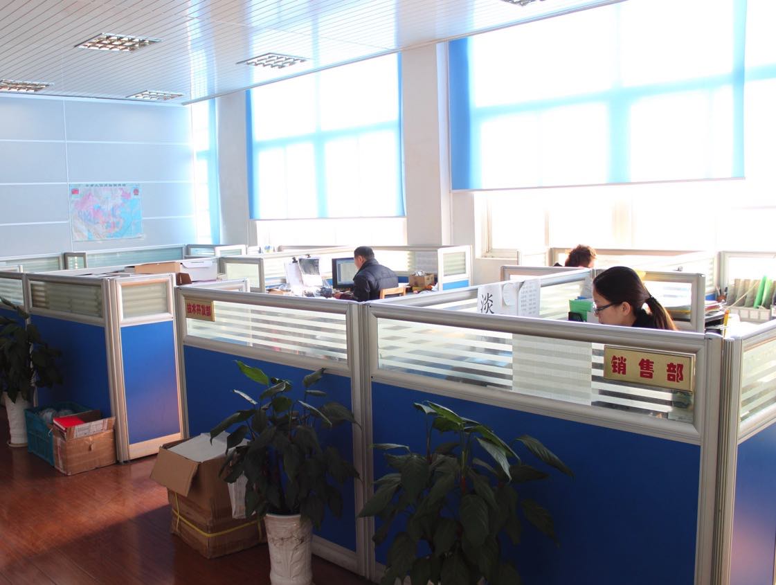 Ningbo Holsam Trading Co.,Ltd.