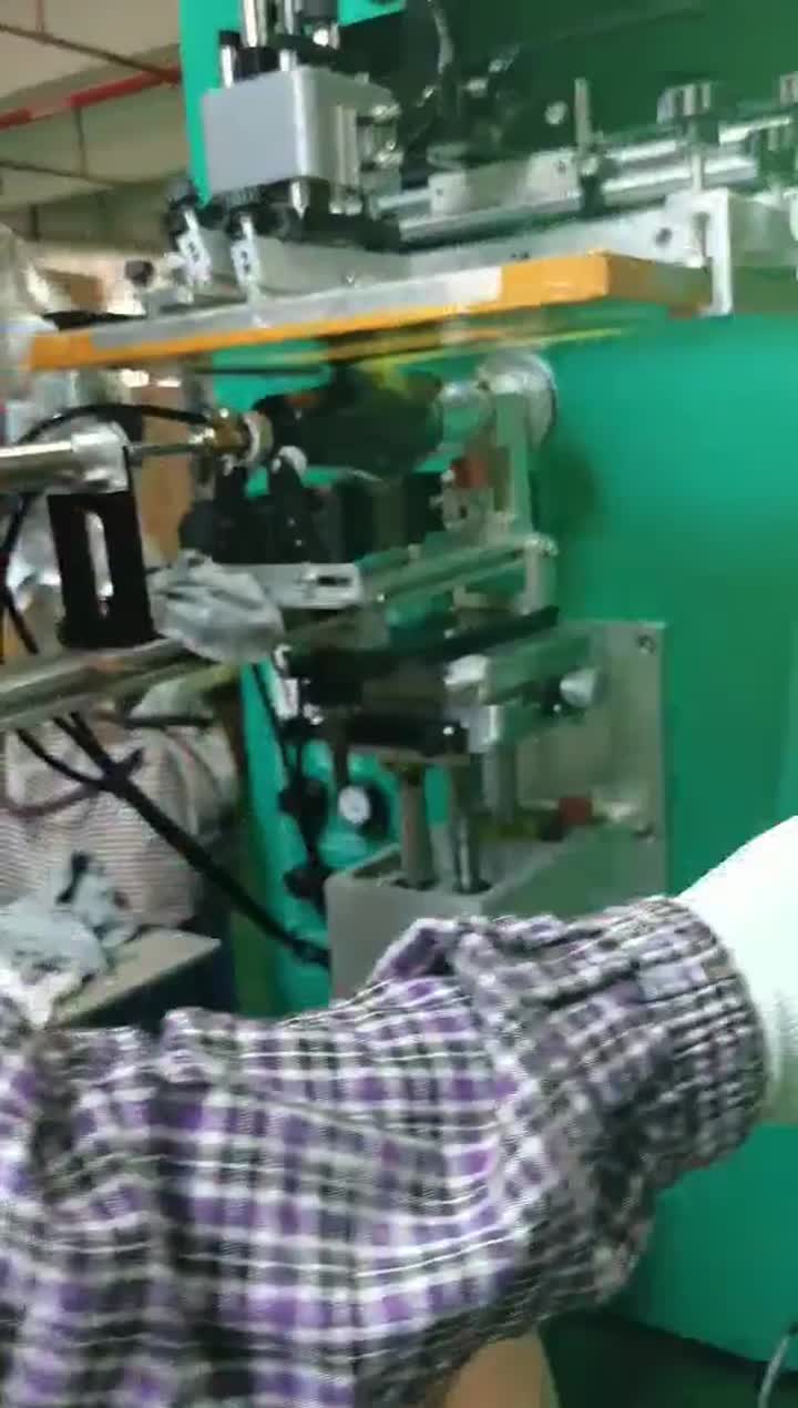 Manual screen printer