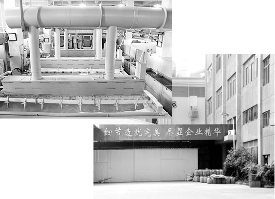 Ningbo EME Cosmetic Packaging Co., Ltd. 