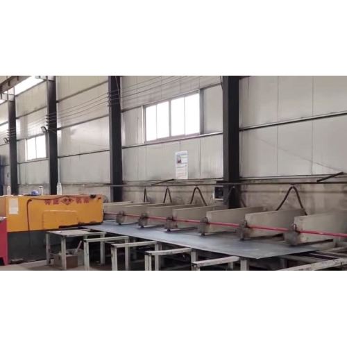 Metal Sheet Inclined Shearing Machine