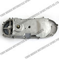 Yamaha JOG100 Engine Left Cover1
